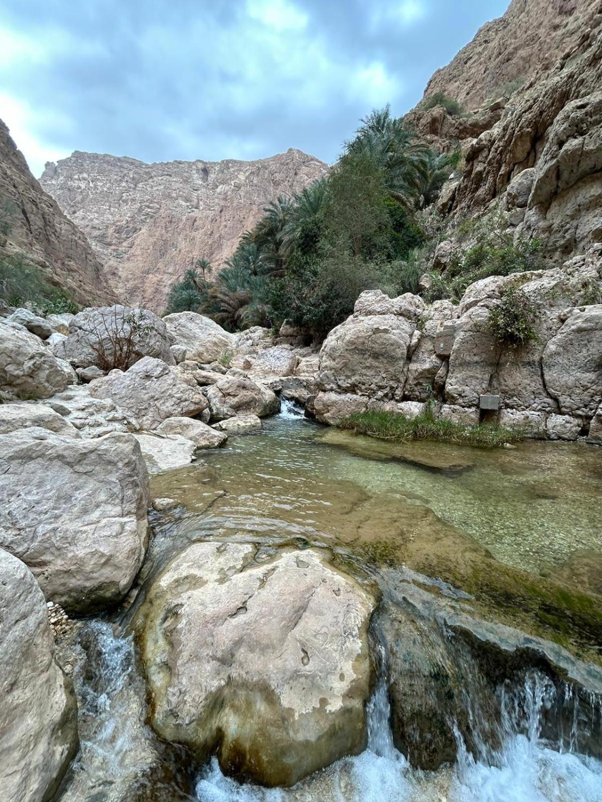 Atlas Wadi Shab