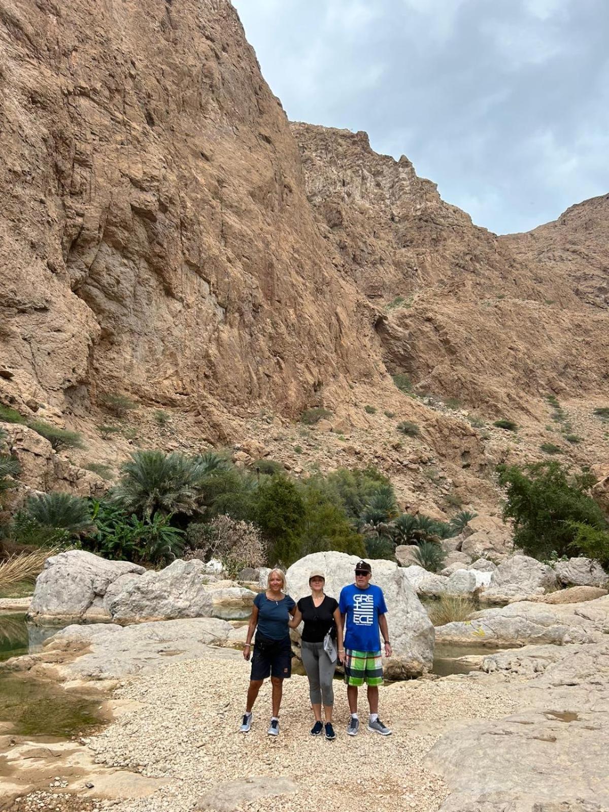 Atlas Wadi Shab * Sour